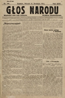Głos Narodu (wydanie popołudniowe). 1916, nr 184