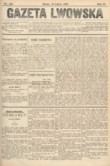 Gazeta Lwowska. 1895, nr 155