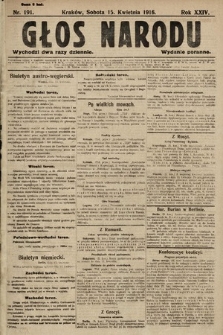 Głos Narodu (wydanie poranne). 1916, nr 191
