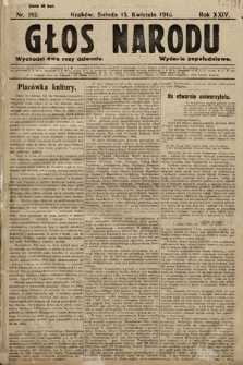 Głos Narodu (wydanie popołudniowe). 1916, nr 192