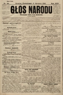 Głos Narodu (wydanie poranne). 1916, nr 194