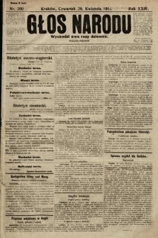 Głos Narodu (wydanie poranne). 1916, nr 200