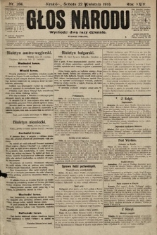 Głos Narodu (wydanie poranne). 1916, nr 204