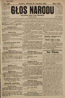 Głos Narodu (wydanie poranne). 1916, nr 206
