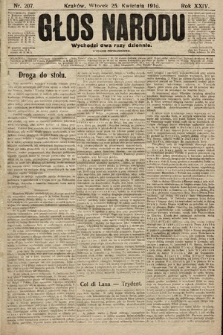 Głos Narodu (wydanie popołudniowe). 1916, nr 207