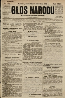 Głos Narodu (wydanie poranne). 1916, nr 210