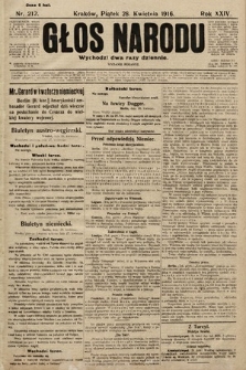 Głos Narodu (wydanie poranne). 1916, nr 212