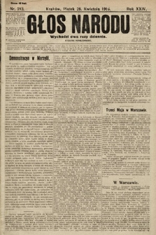 Głos Narodu (wydanie popołudniowe). 1916, nr 213