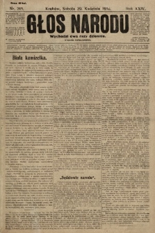 Głos Narodu (wydanie popołudniowe). 1916, nr 215