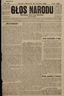 Głos Narodu (wydanie poranne). 1916, nr 216