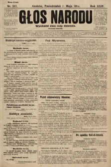 Głos Narodu (wydanie poranne). 1916, nr 217