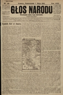 Głos Narodu (wydanie popołudniowe). 1916, nr 218