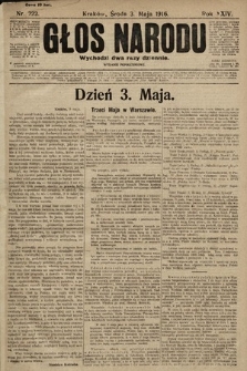 Głos Narodu (wydanie popołudniowe). 1916, nr 222