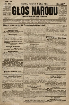 Głos Narodu (wydanie poranne). 1916, nr 223