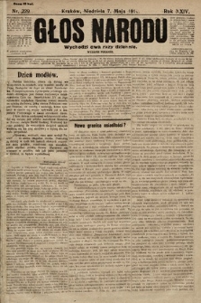 Głos Narodu (wydanie poranne). 1916, nr 229