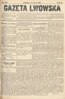 Gazeta Lwowska. 1895, nr 159