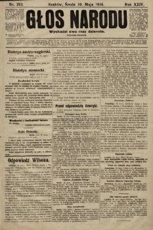 Głos Narodu (wydanie poranne). 1916, nr 233