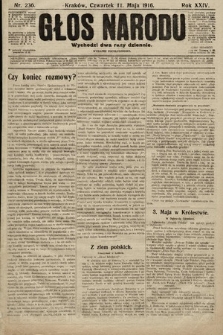 Głos Narodu (wydanie popołudniowe). 1916, nr 236