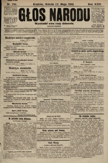 Głos Narodu (wydanie poranne). 1916, nr 239