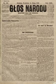 Głos Narodu (wydanie poranne). 1916, nr 241
