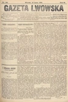 Gazeta Lwowska. 1895, nr 160
