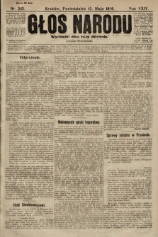 Głos Narodu (wydanie popołudniowe). 1916, nr 243