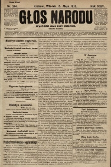 Głos Narodu (wydanie poranne). 1916, nr 244