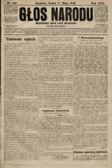 Głos Narodu (wydanie popołudniowe). 1916, nr 247