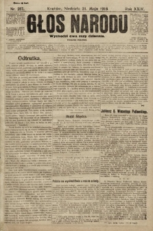 Głos Narodu (wydanie poranne). 1916, nr 257