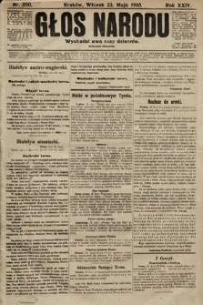 Głos Narodu (wydanie poranne). 1916, nr 260