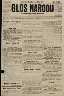Głos Narodu (wydanie poranne). 1916, nr 262