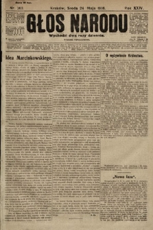 Głos Narodu (wydanie popołudniowe). 1916, nr 263