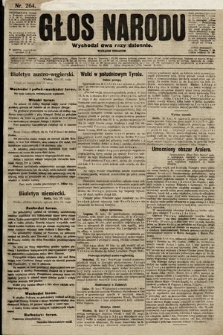 Głos Narodu (wydanie poranne). 1916, nr 264