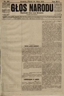Głos Narodu (wydanie popołudniowe). 1916, nr 267