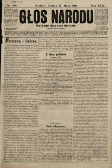 Głos Narodu (wydanie popołudniowe). 1916, nr 269