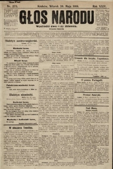 Głos Narodu (wydanie poranne). 1916, nr 273