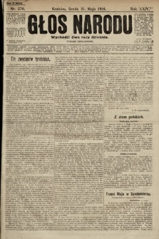 Głos Narodu (wydanie popołudniowe). 1916, nr 276