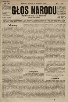 Głos Narodu (wydanie popołudniowe). 1916, nr 281