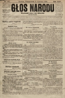 Głos Narodu (wydanie poranne). 1916, nr 283