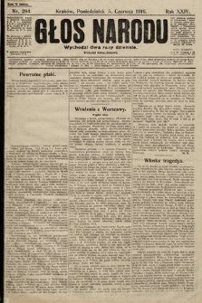 Głos Narodu (wydanie popołudniowe). 1916, nr 284