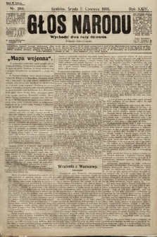 Głos Narodu (wydanie popołudniowe). 1916, nr 288