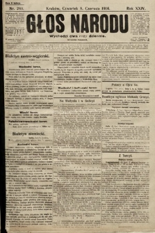 Głos Narodu (wydanie poranne). 1916, nr 289