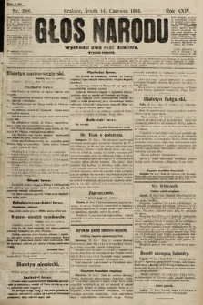 Głos Narodu (wydanie poranne). 1916, nr 298