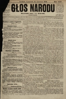 Głos Narodu (wydanie poranne). 1916, nr 300