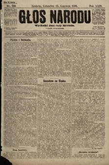 Głos Narodu (wydanie popołudniowe). 1916, nr 301