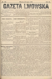 Gazeta Lwowska. 1895, nr 166