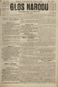 Głos Narodu (wydanie poranne). 1916, nr 307
