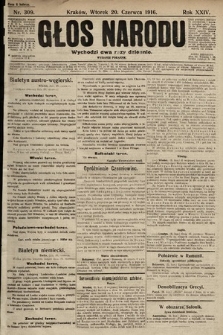 Głos Narodu (wydanie poranne). 1916, nr 309