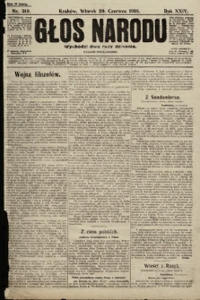 Głos Narodu (wydanie popołudniowe). 1916, nr 310