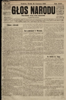 Głos Narodu (wydanie popołudniowe). 1916, nr 312